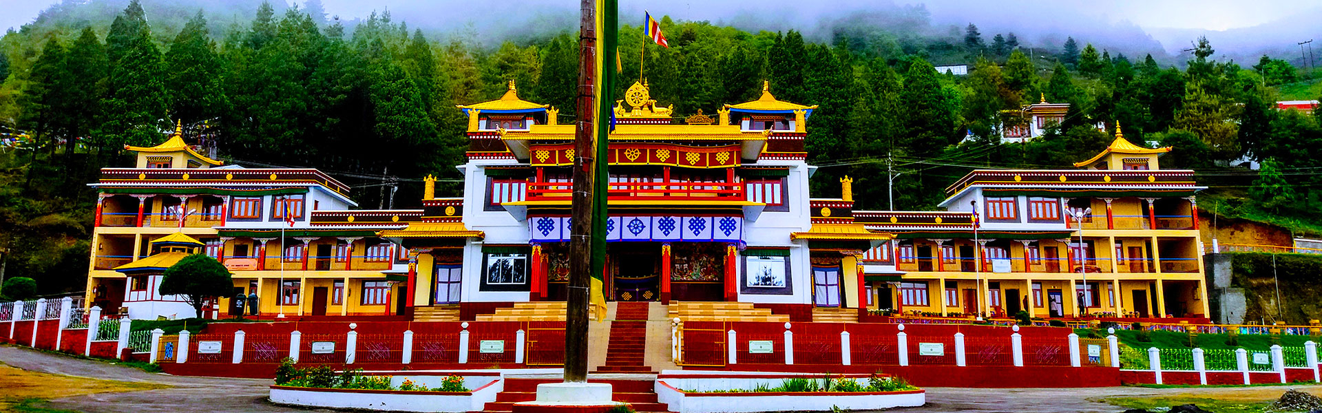 bomdila