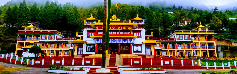 bomdila