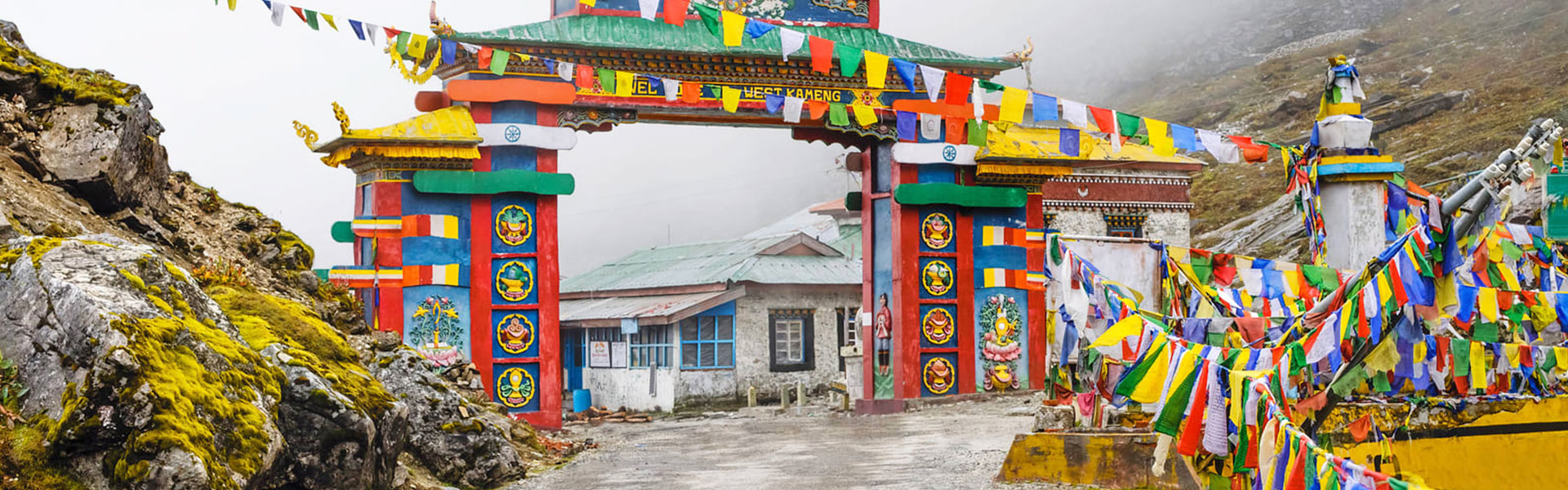 arunachal pradesh